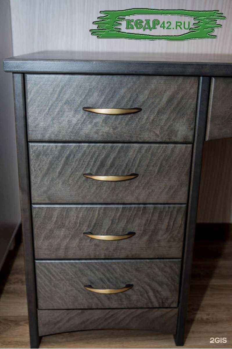 Отзывы на компанию Кедр в Кемерове c фото