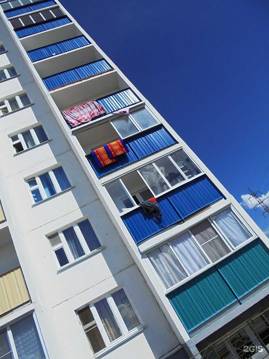 Отзывы на компанию Хозяйственный магазин в Новосибирске c фото - фотография 2 из 2