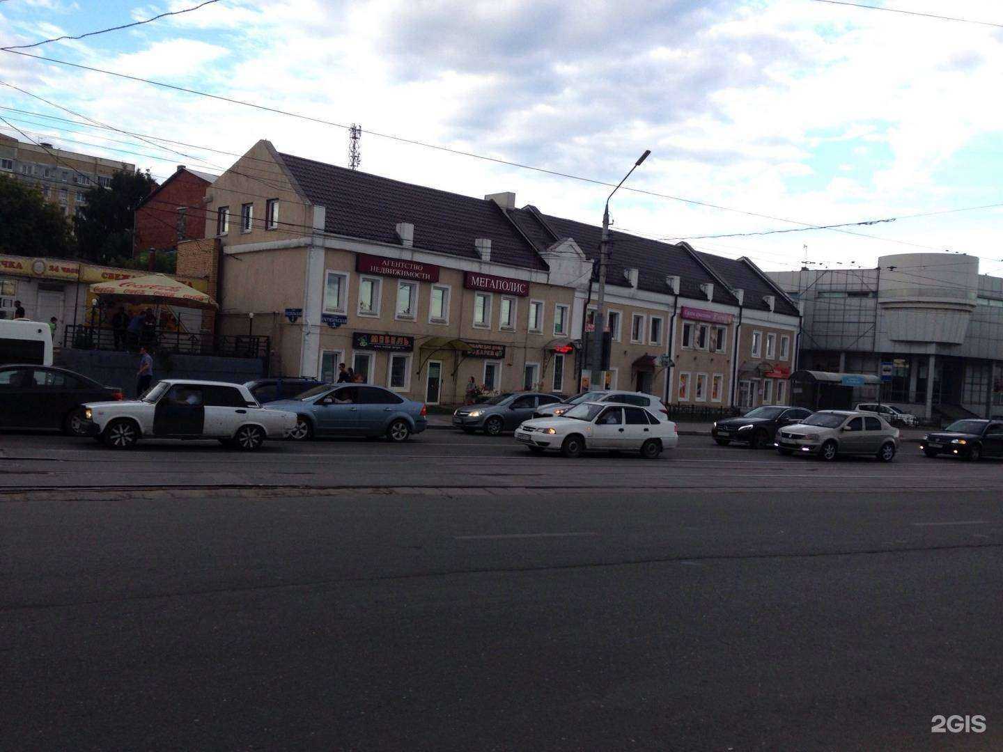 Отзывы на компанию Фактура в Туле c фото - фотография 2 из 2