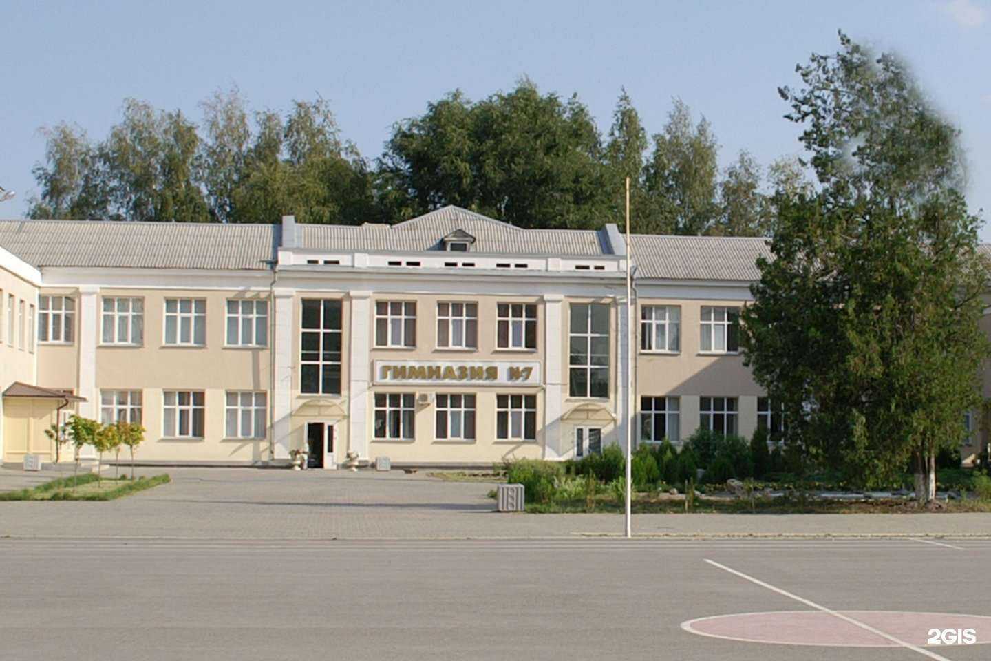 Отзывы на компанию Гимназия №7 в Батайске c фото