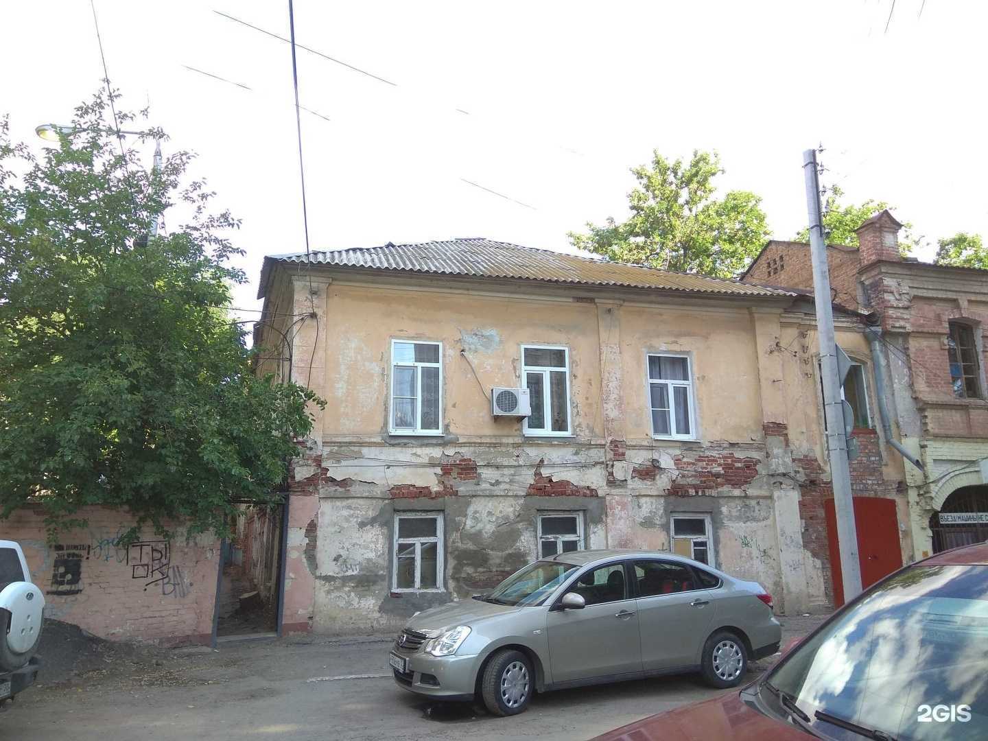 Отзывы на компанию Юридическая фирма в Астрахани c фото - фотография 2 из 2