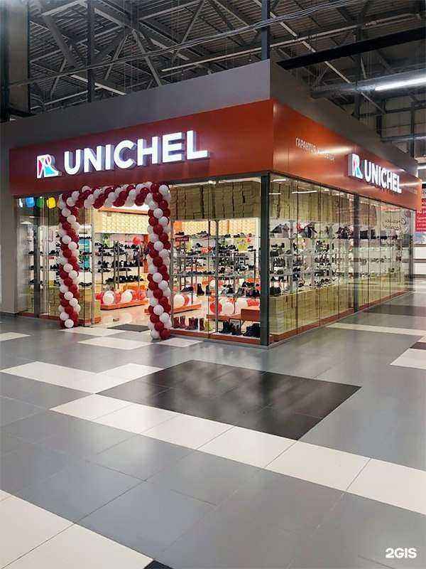 Отзывы на компанию Юничел в Екатеринбурге c фото
