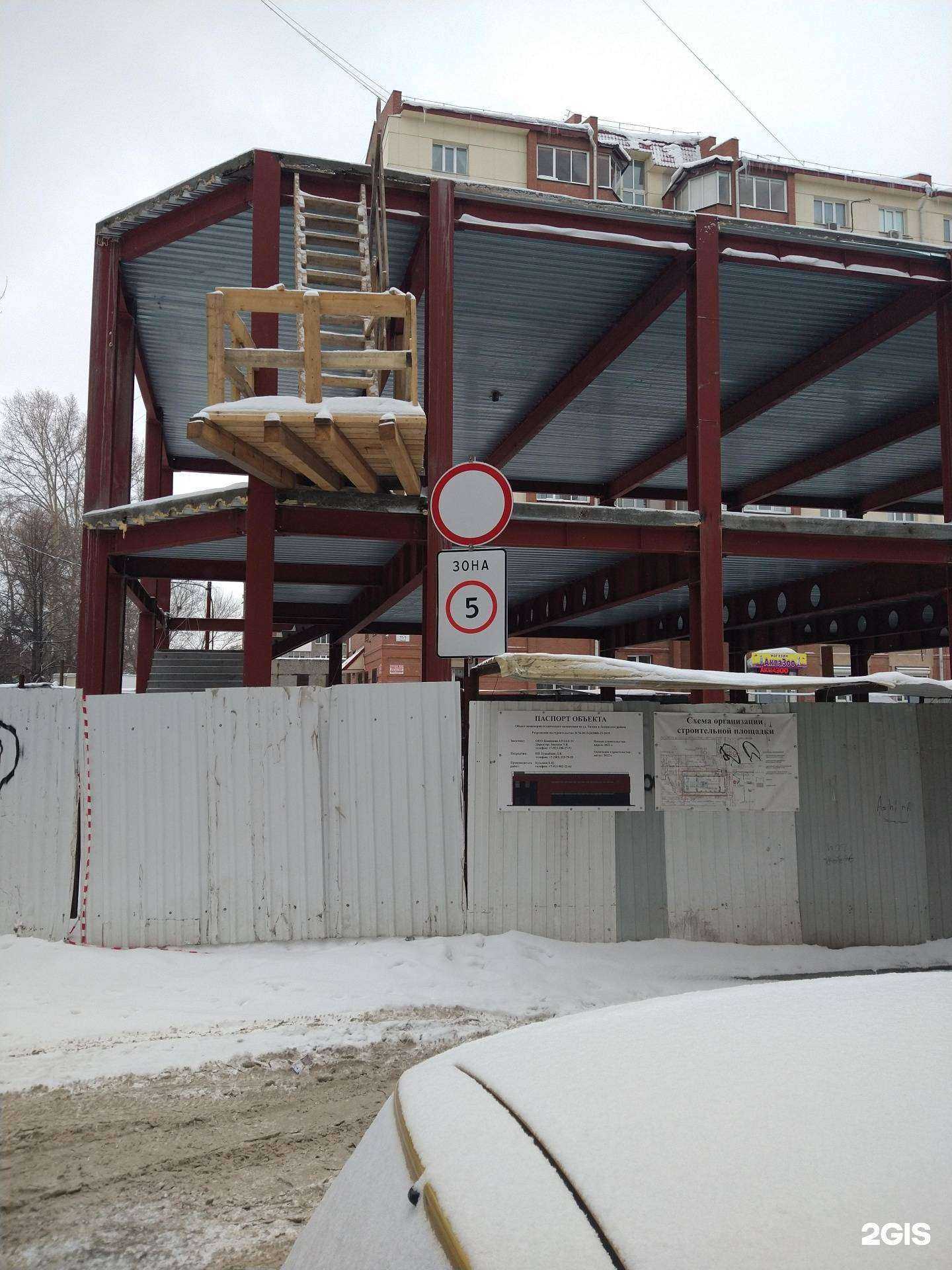 Отзывы на компанию Апрель в г. Новосибирск c фото