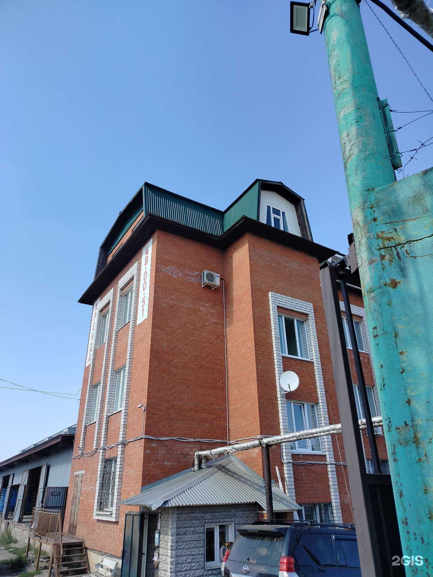 Отзывы на компанию Карат Поволжье в Чебоксарах c фото - фотография 2 из 2