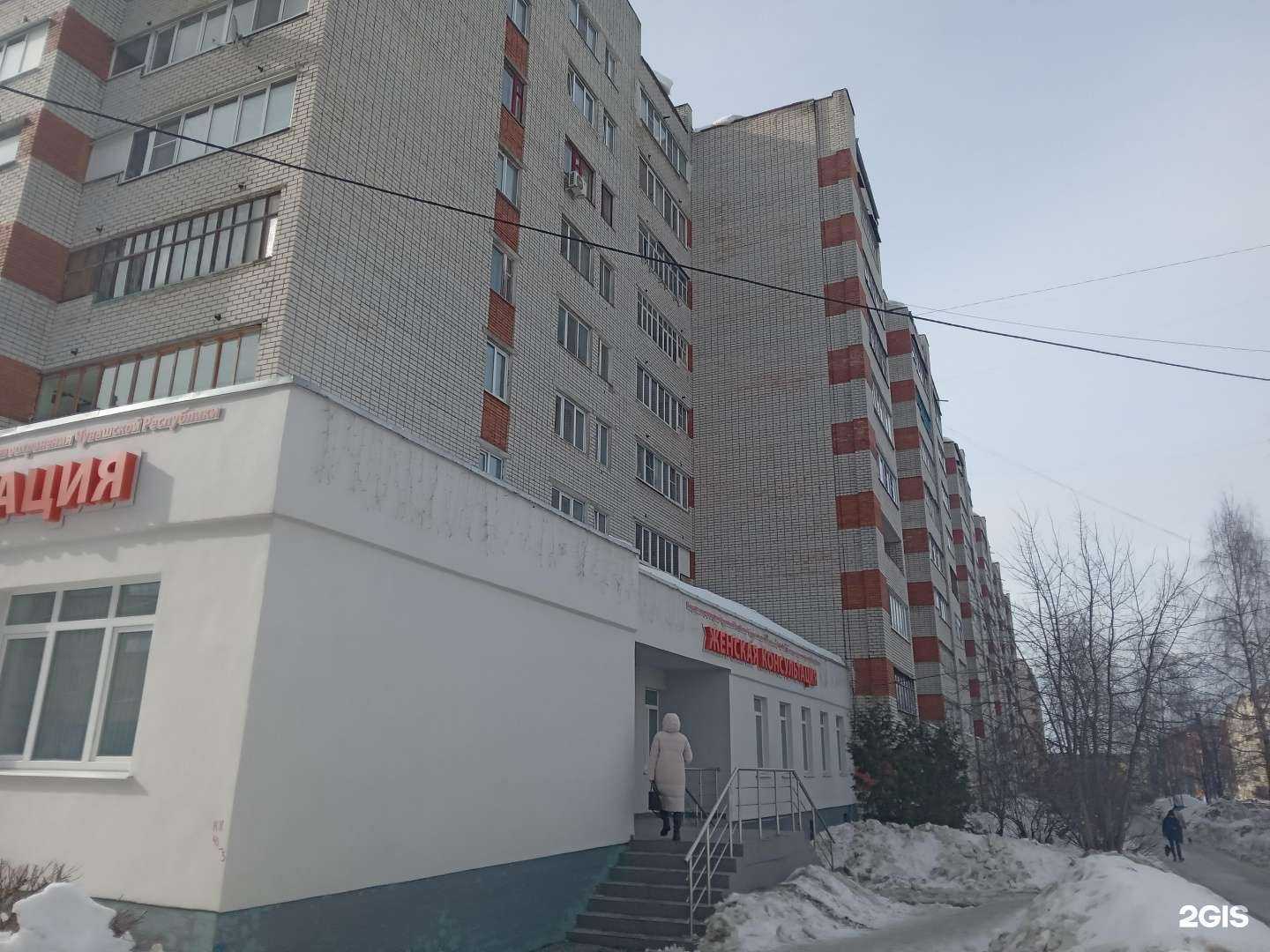 Отзывы на компанию Центр раннего развития детей в Чебоксарах c фото - фотография 2 из 2