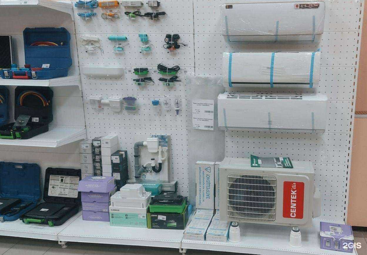 Отзывы на компанию Евро Металл Групп в г. Воронеж c фото