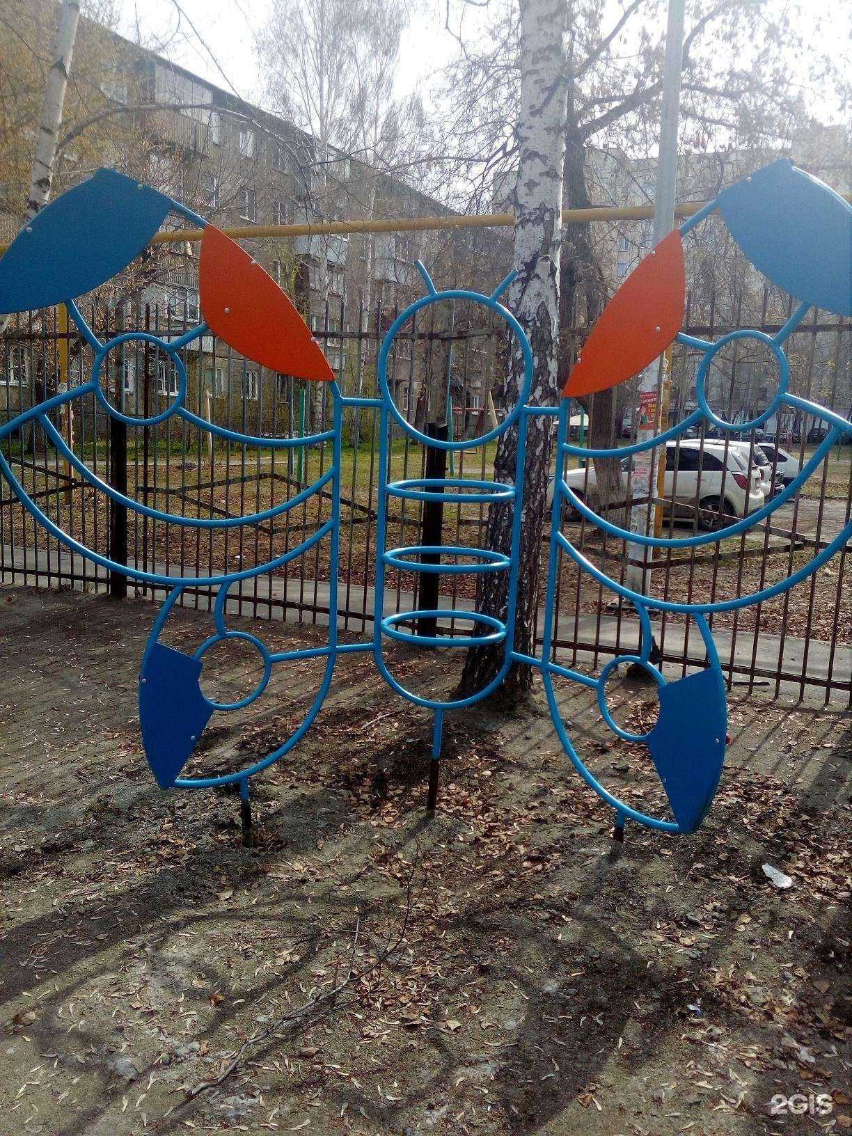 Отзывы на компанию Уральские горки в Челябинске c фото