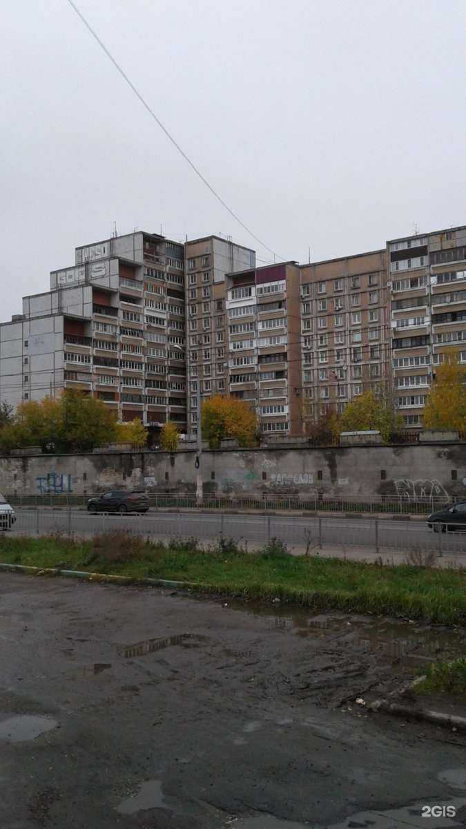 Отзывы на компанию Илан в Нижнем Новгороде c фото - фотография 2 из 2