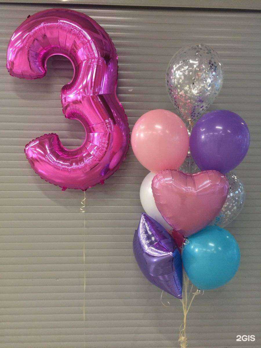 Отзывы на компанию Happy-mgn в Магнитогорске c фото