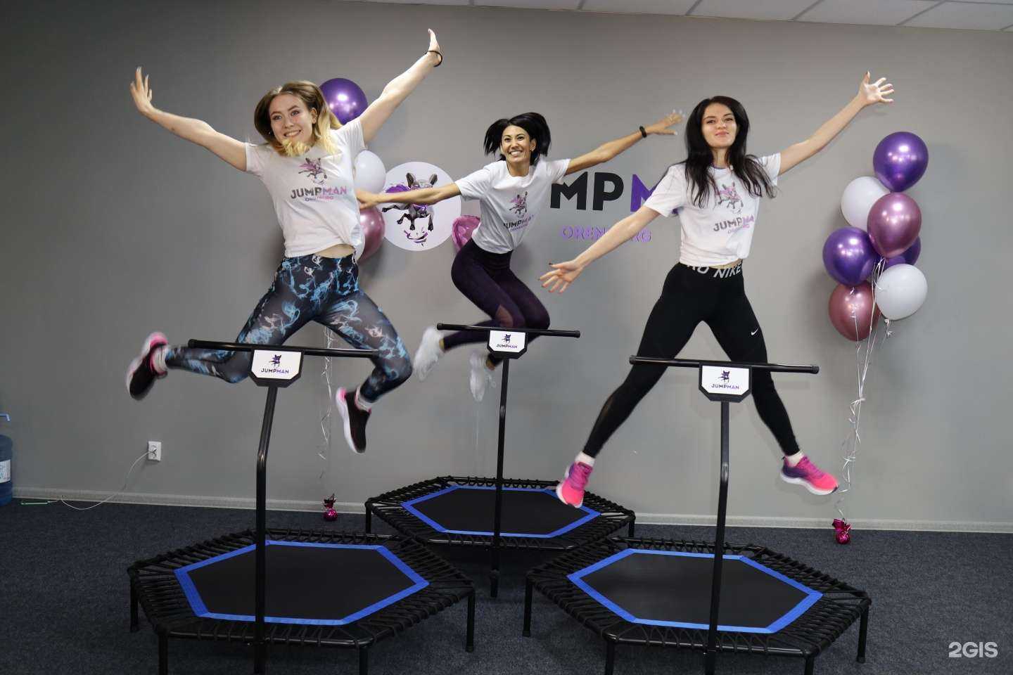 Отзывы на компанию Jumpman_orenburg в г. Оренбург c фото