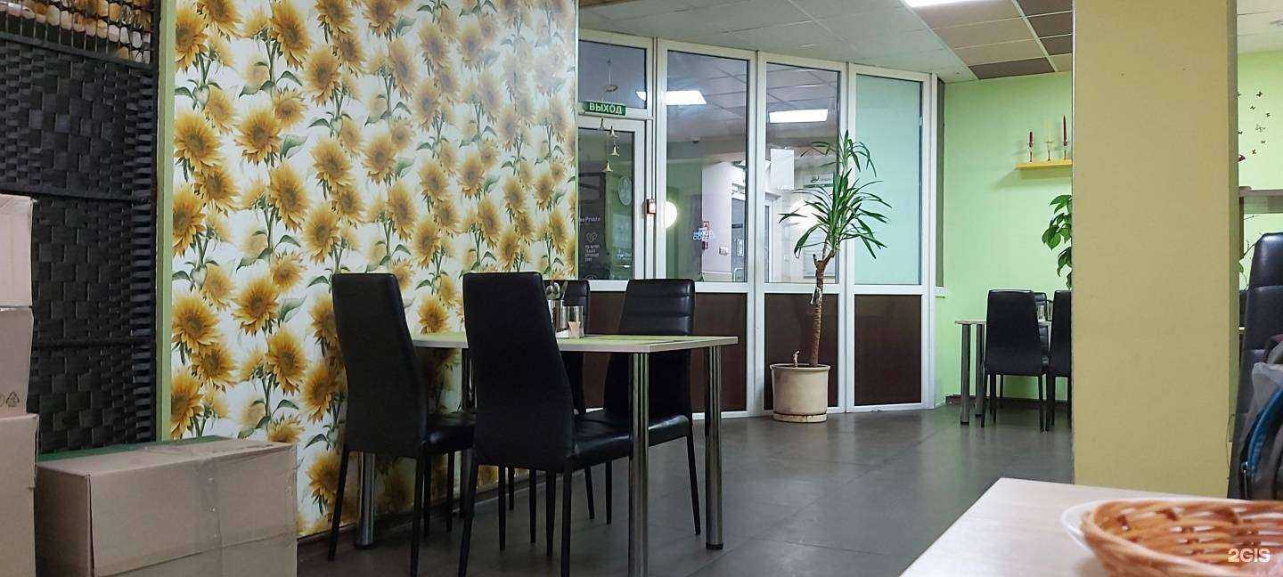 Отзывы на компанию Кафе-столовая в Владивостоке c фото