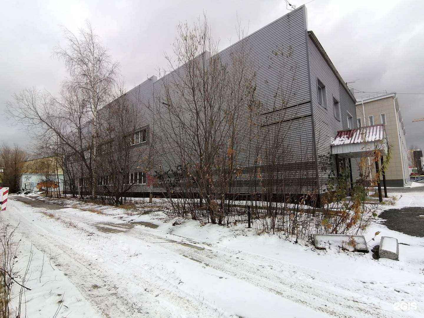 Отзывы на компанию Инженер-Холдинг в Сургуте c фото