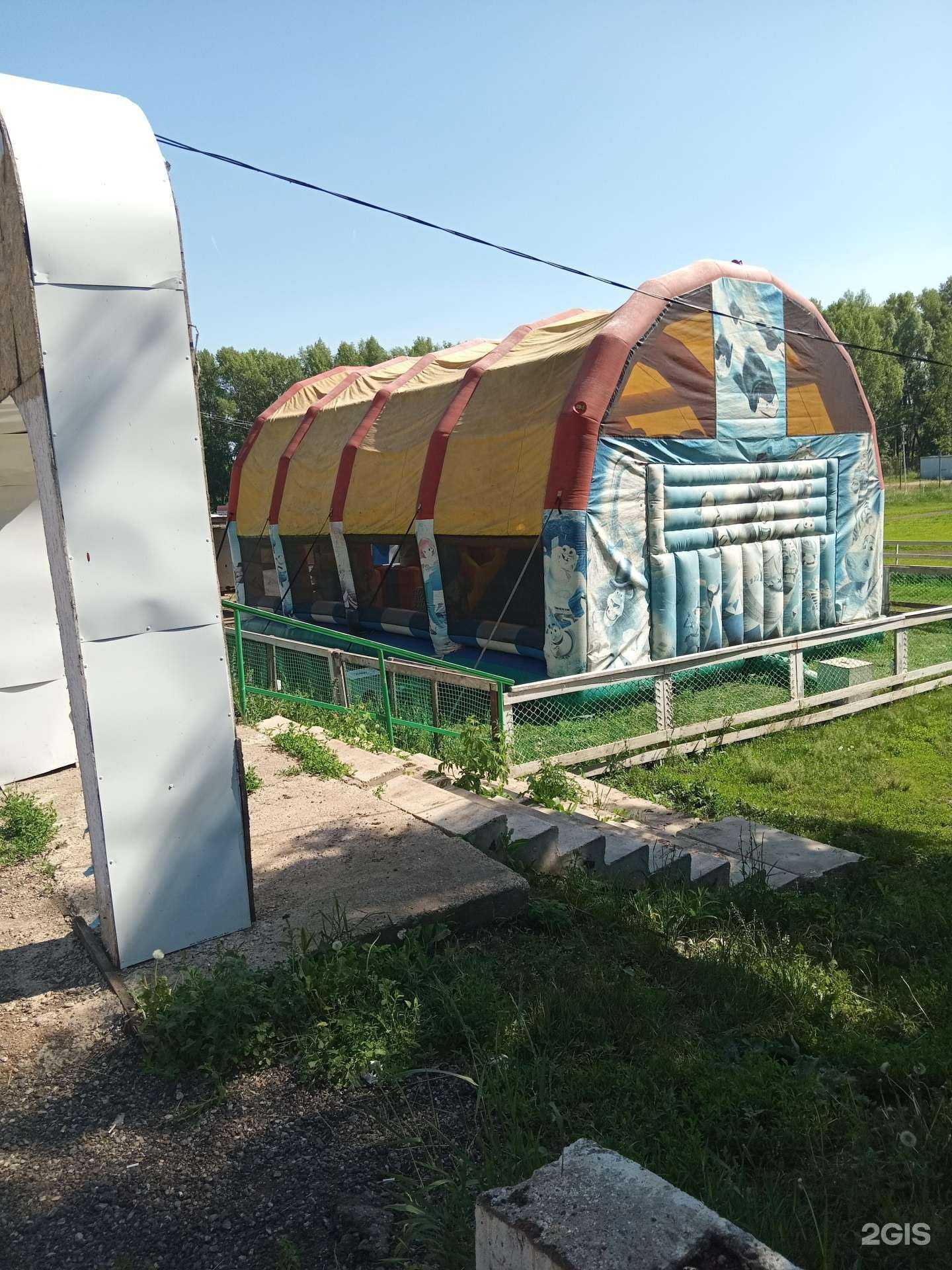 Отзывы на компанию Пикник Зима & Лето в Стерлитамаке c фото