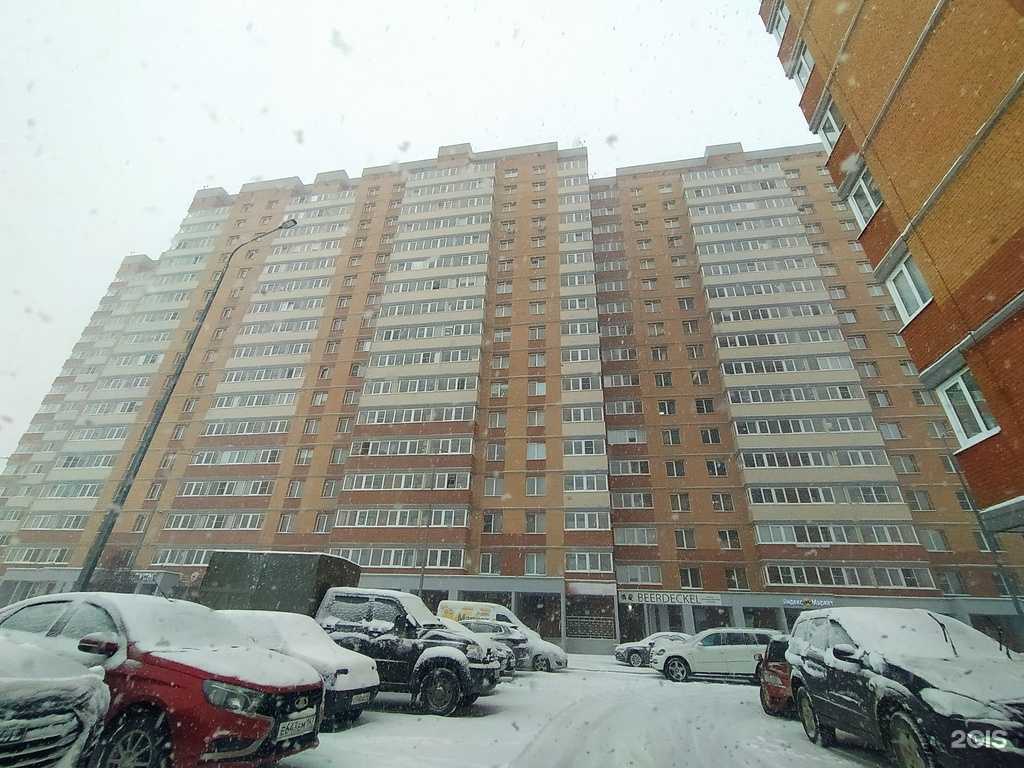 Отзывы на компанию Имидж в Сосновом Боре c фото