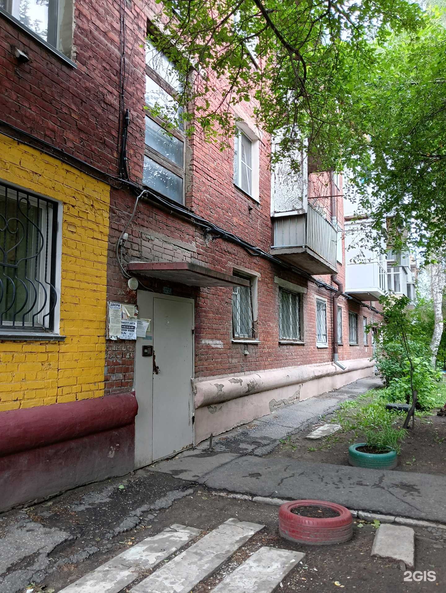 Отзывы на компанию СИТК&Бирхаус в Омске c фото