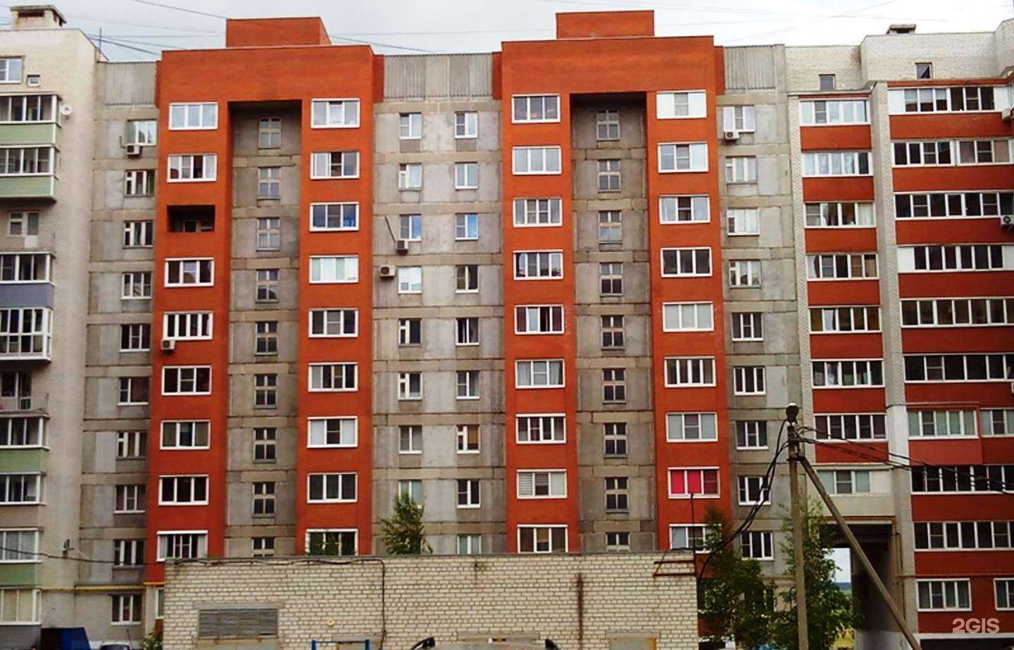 Отзывы на компанию ТК-Макс в Рязани c фото