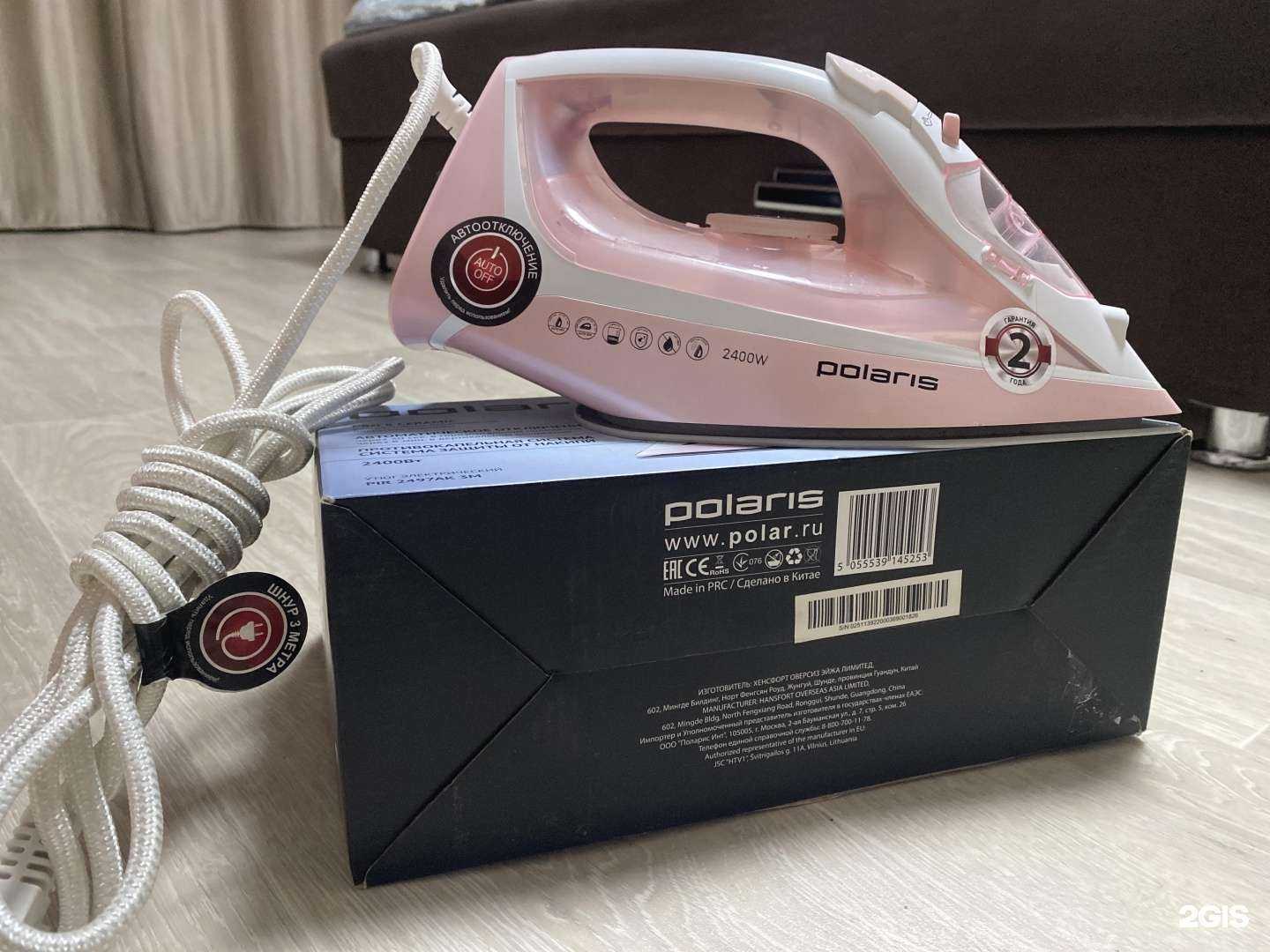 Отзывы на компанию Звонок в Нижнем Новгороде c фото