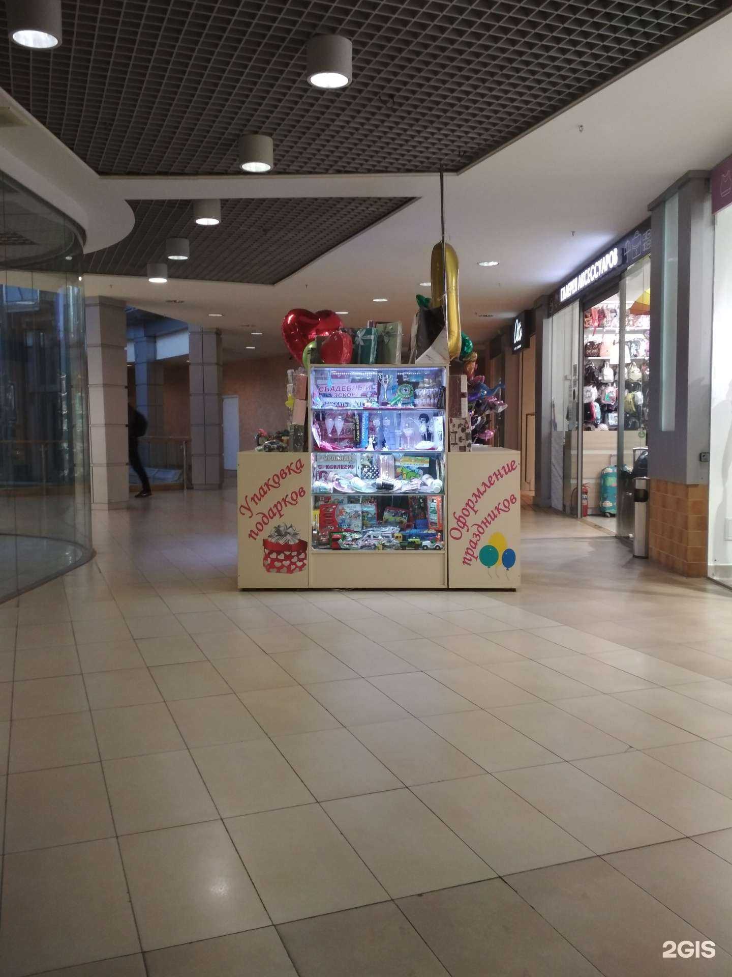 Отзывы на компанию Волшебный праздник в Калининграде c фото