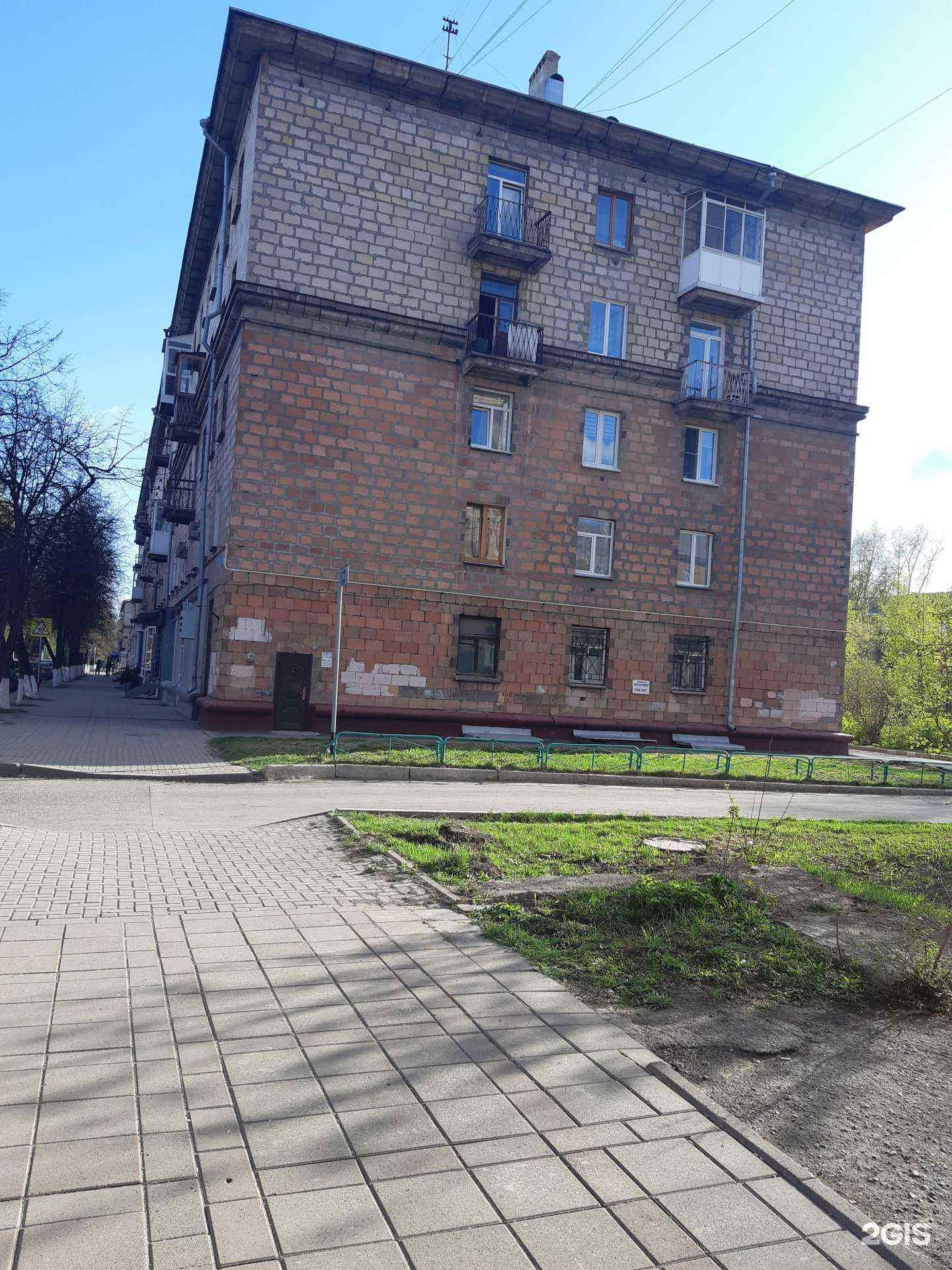 Отзывы на компанию Белошвейка в Кемерове c фото - фотография 2 из 2