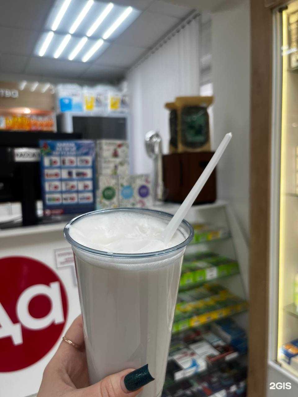 Отзывы на компанию Дешёвая Аптека в г. Красноярск c фото