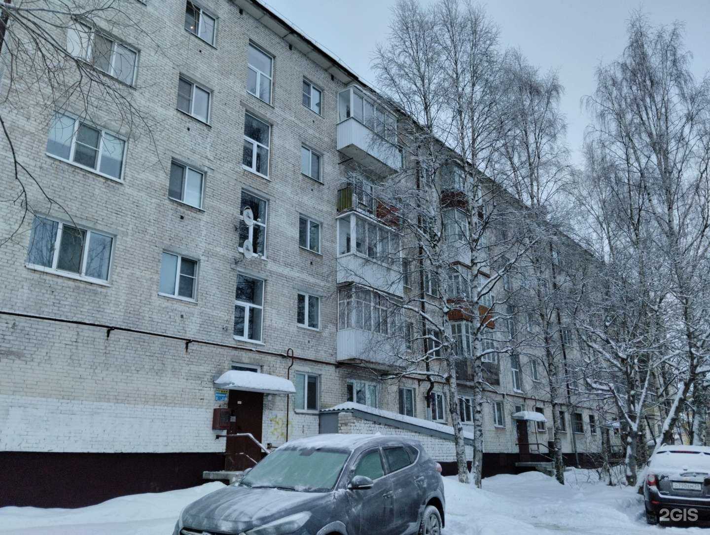 Отзывы на компанию Os в Архангельске c фото - фотография 2 из 2