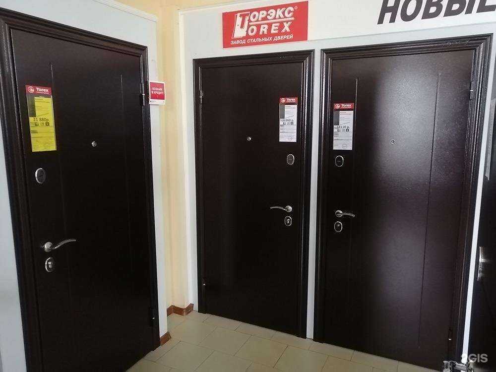 Отзывы на компанию Torex в Семикаракорске c фото