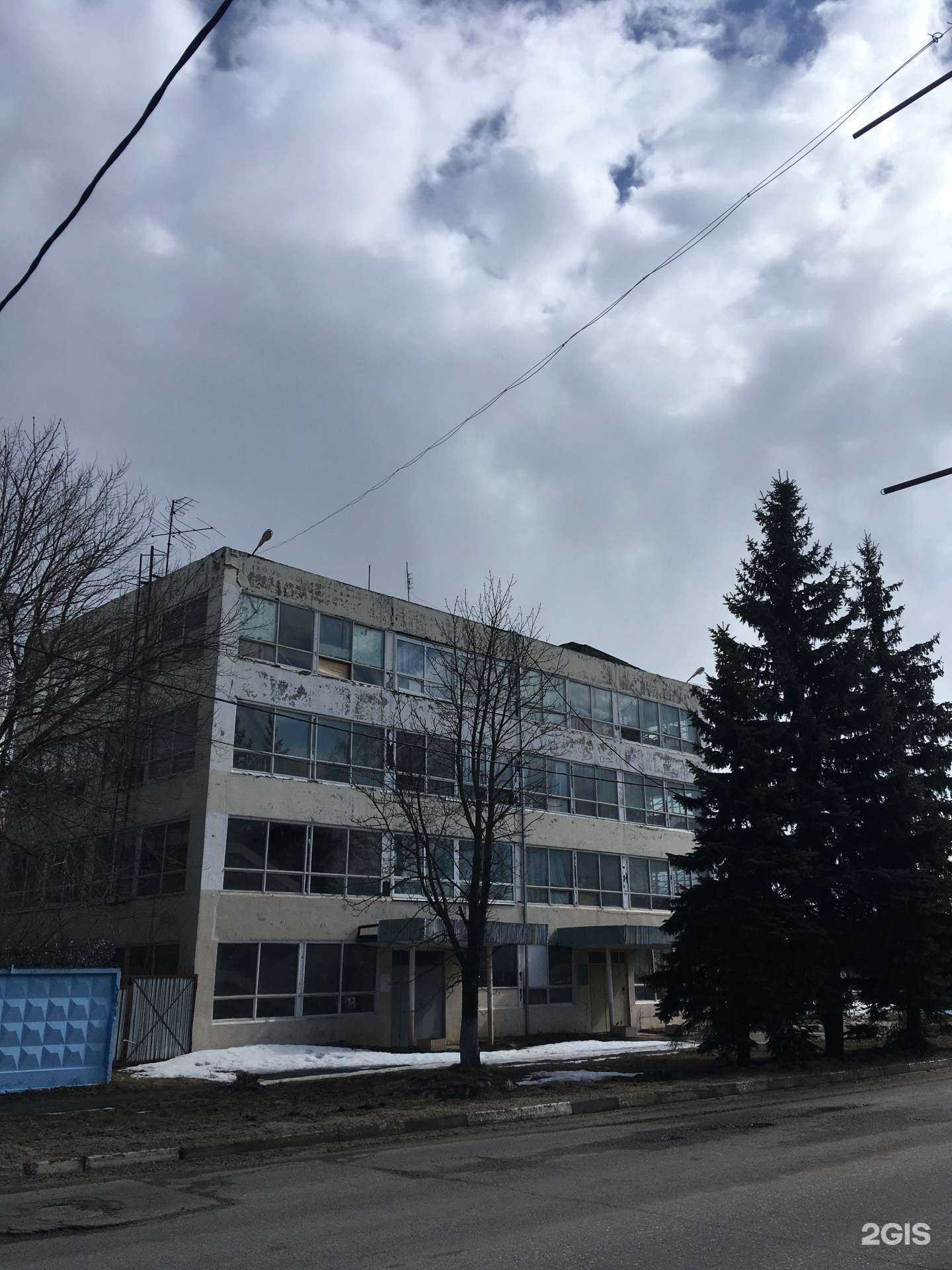 Отзывы на компанию Эль в Электрогорске c фото - фотография 2 из 2