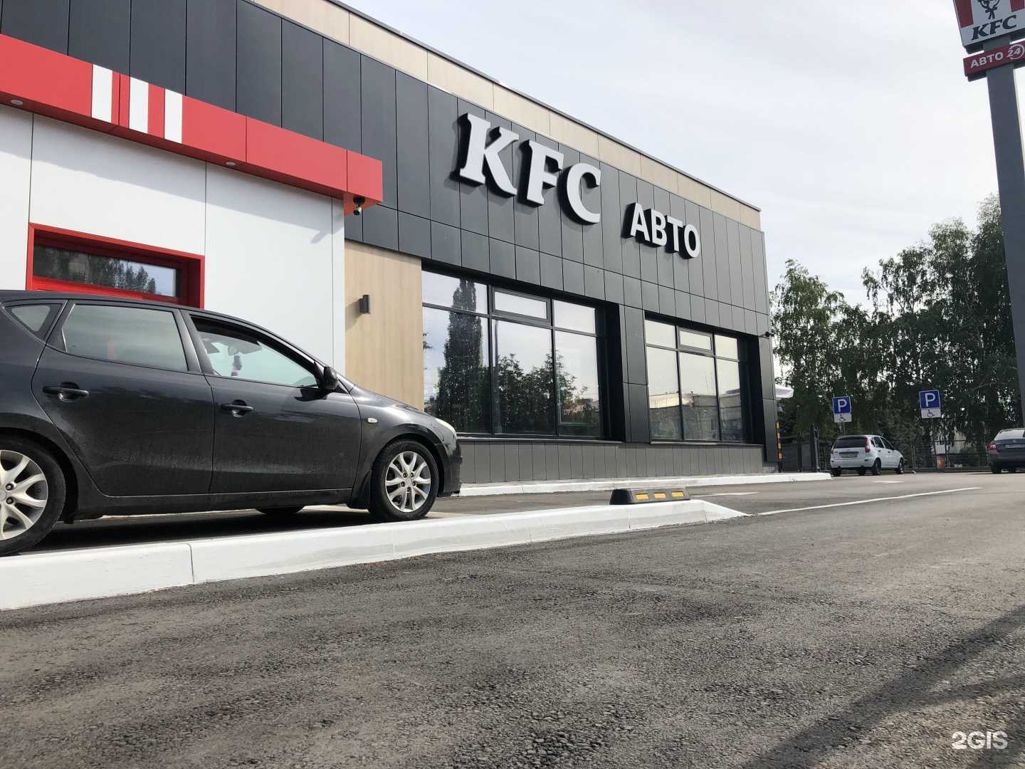 Отзывы на компанию Rostic's Авто в Октябрьском c фото - фотография 2 из 2