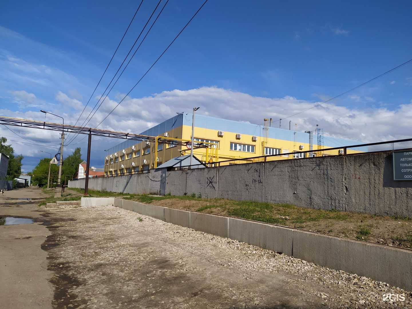 Отзывы на компанию Кристаллы Оптика Лазерные Технологии в Рязани c фото