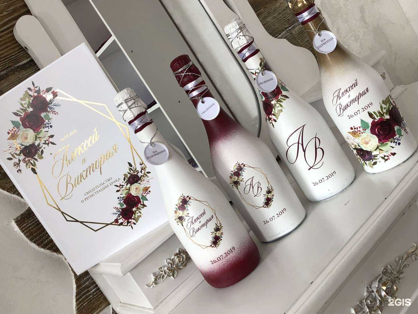 Отзывы на компанию Я и Ты в г. Тюмень c фото