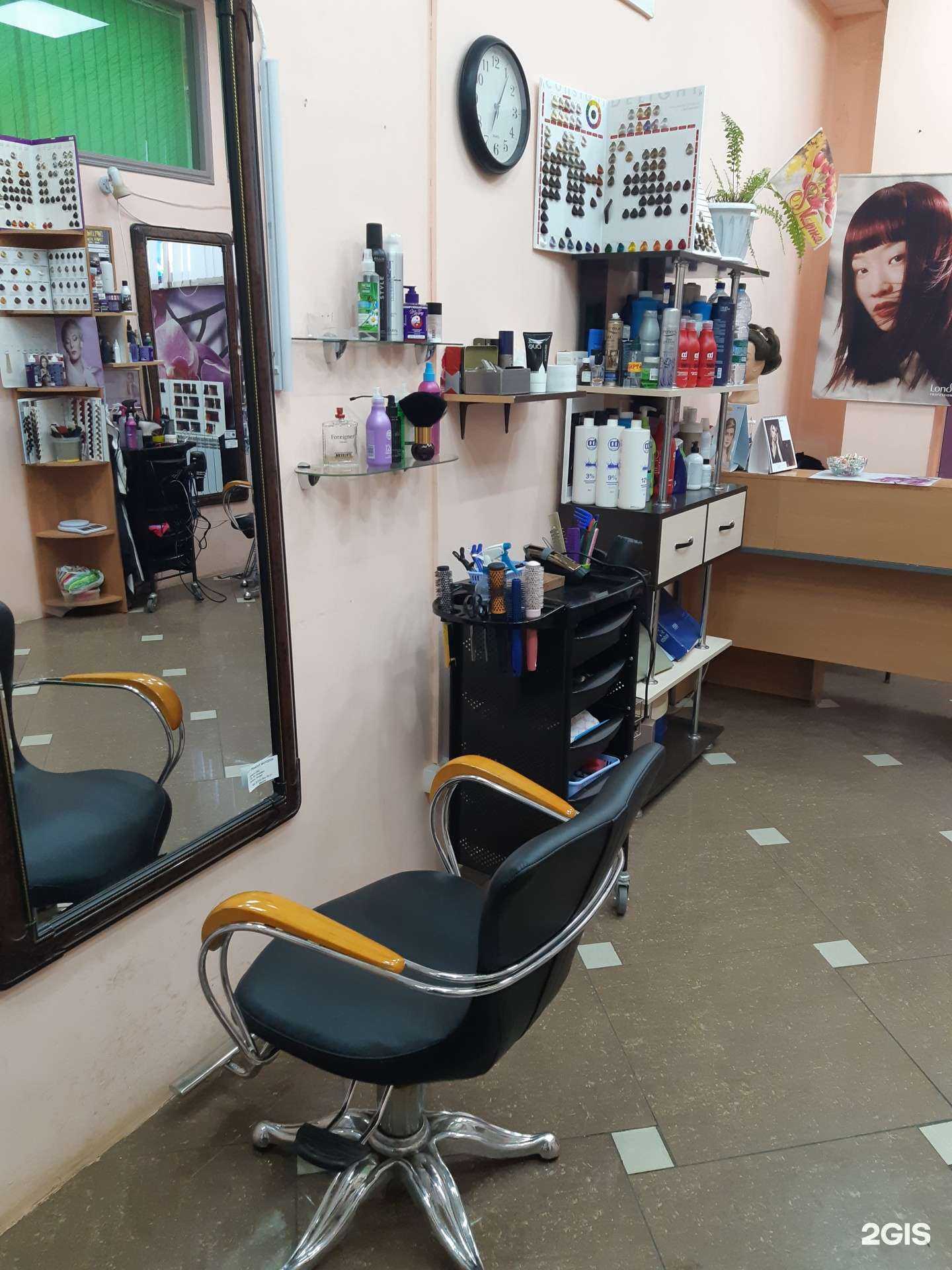 Отзывы на компанию Салон-парикмахерская в г. Комсомольск-на-Амуре c фото