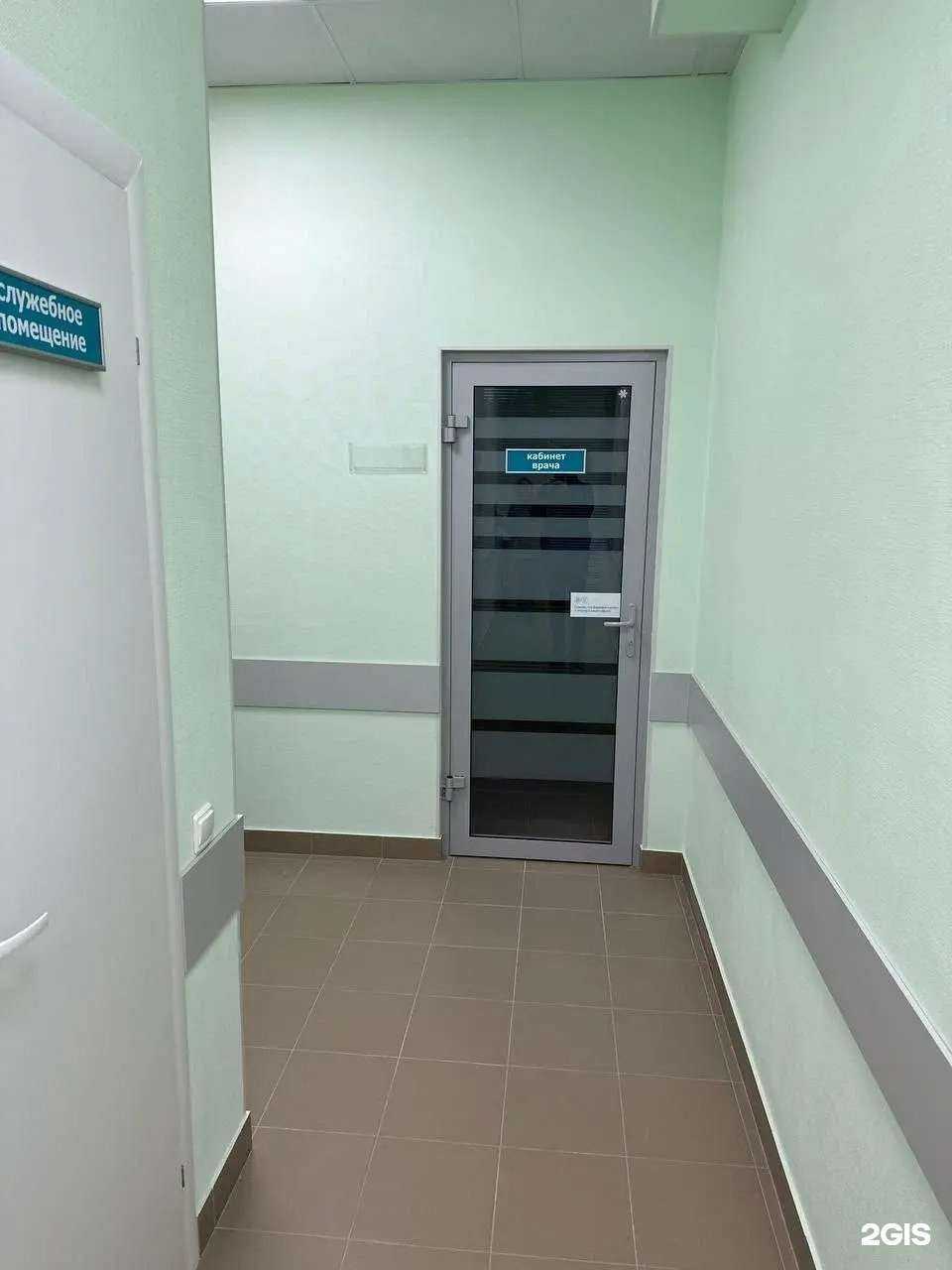 Отзывы на компанию Альфа-Мед в г. Сыктывкар c фото