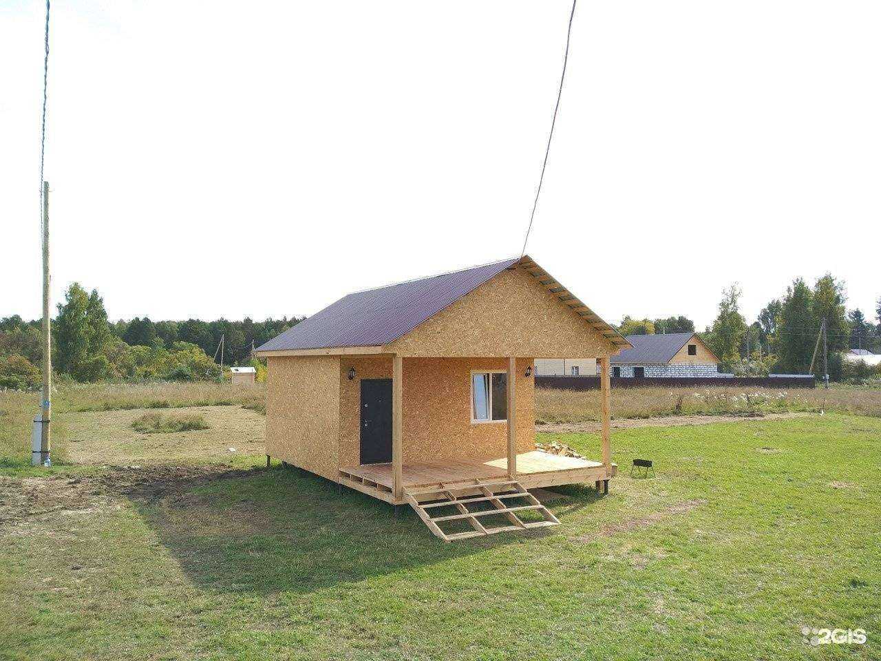 Отзывы на компанию Алфавит строительства в г. Томск c фото