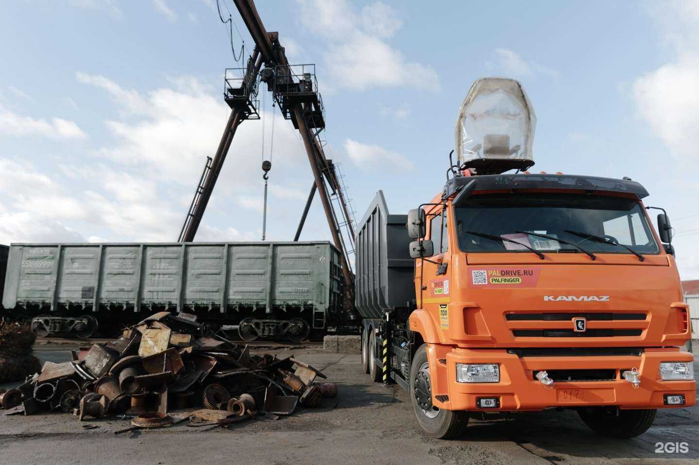 Отзывы на компанию Новый Втормет в Кемерове c фото