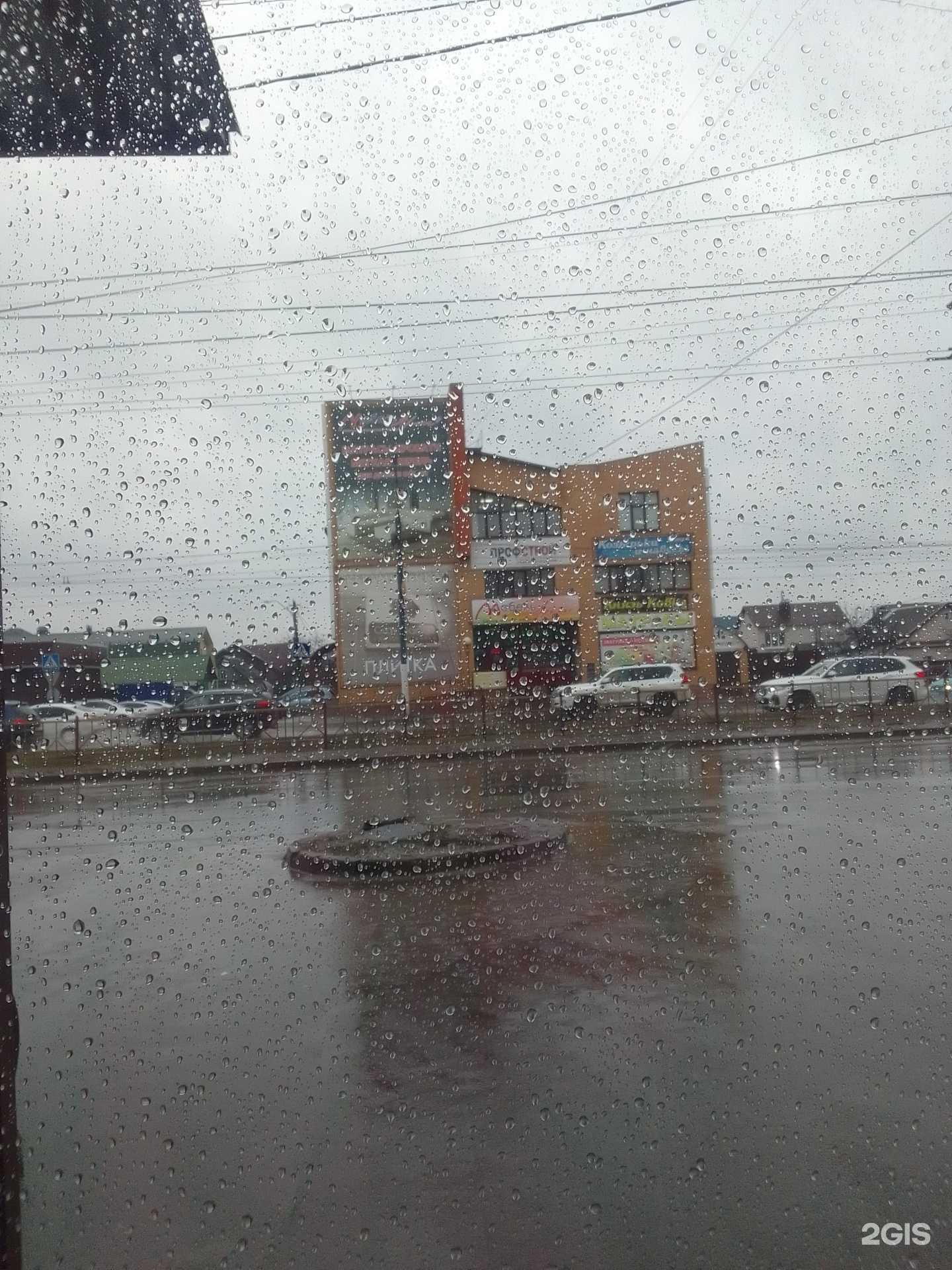 Отзывы на компанию Бобры32 в г. Брянск c фото