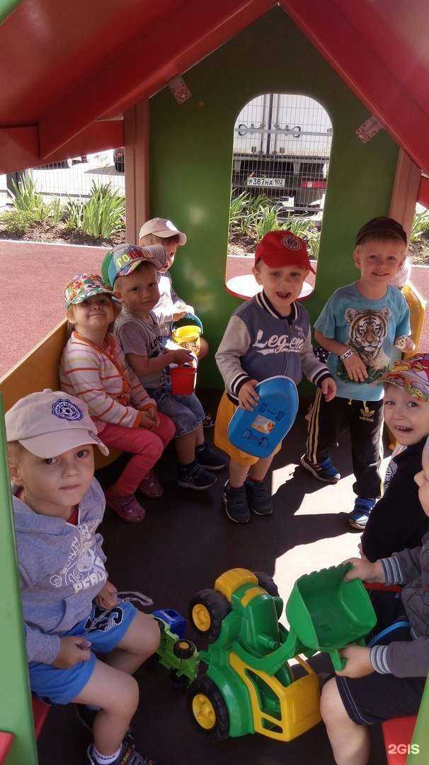 Отзывы на компанию Умничка в Уфе c фото