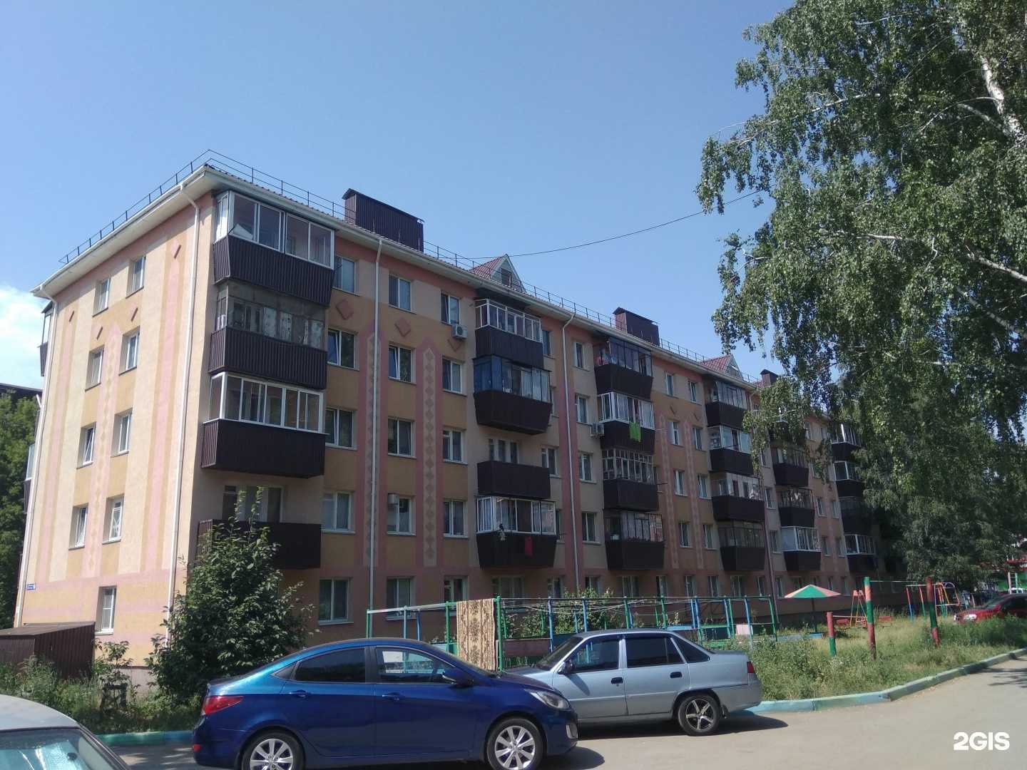 Отзывы на компанию Бухгалтер и Я в Альметьевске c фото - фотография 2 из 2