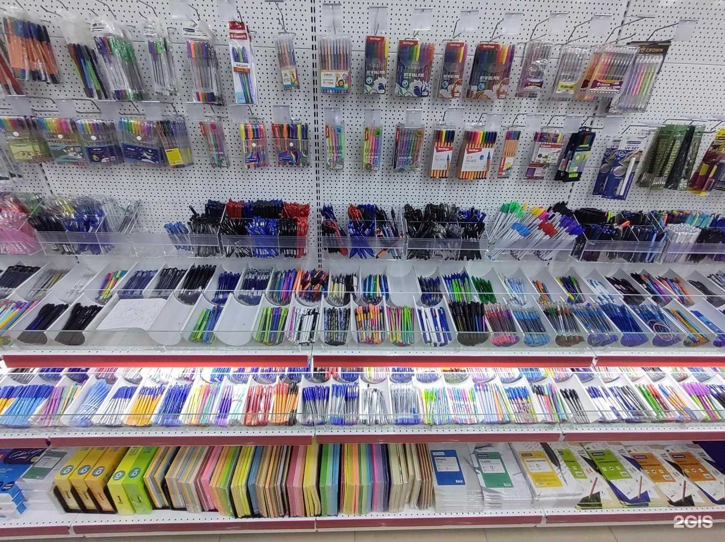 Отзывы на компанию КанцПарк в Челябинске c фото