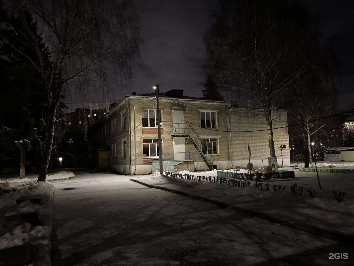 Отзывы на компанию Детский сад №345 в г. Нижний Новгород c фото