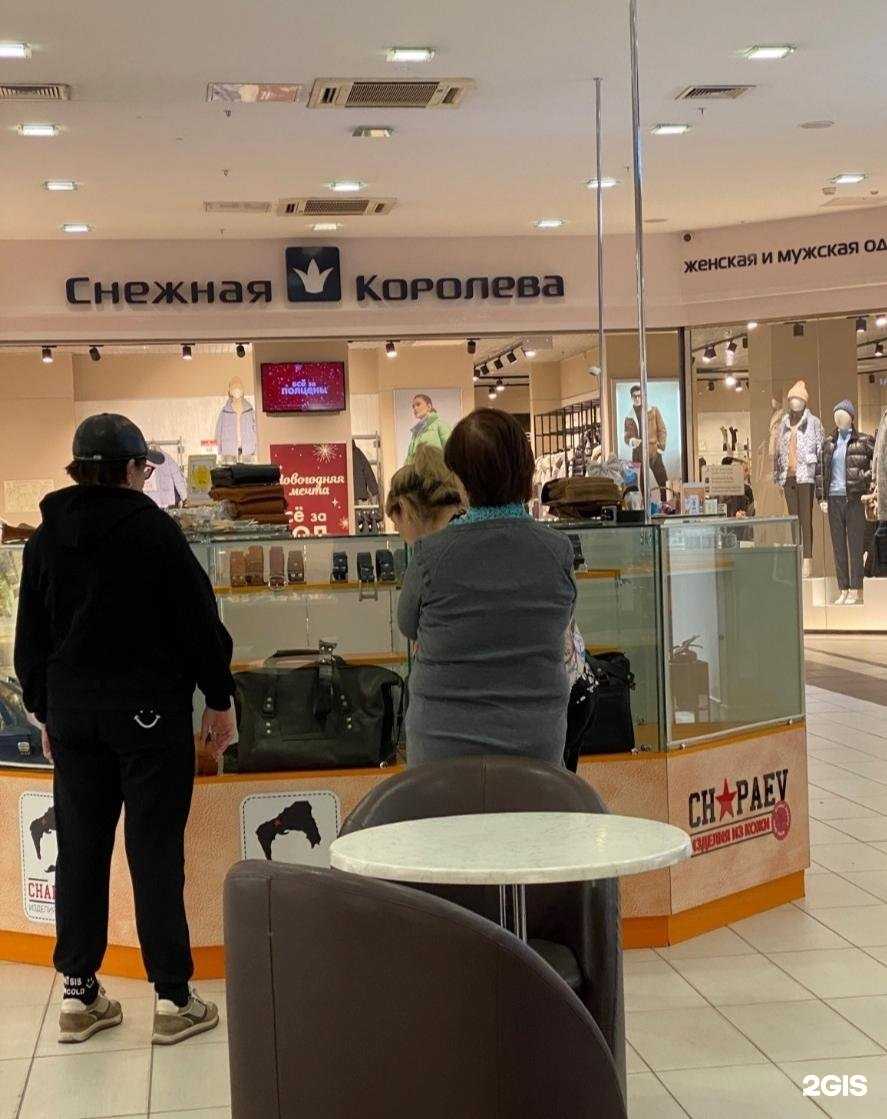 Отзывы на компанию Chapaev в Калининграде c фото