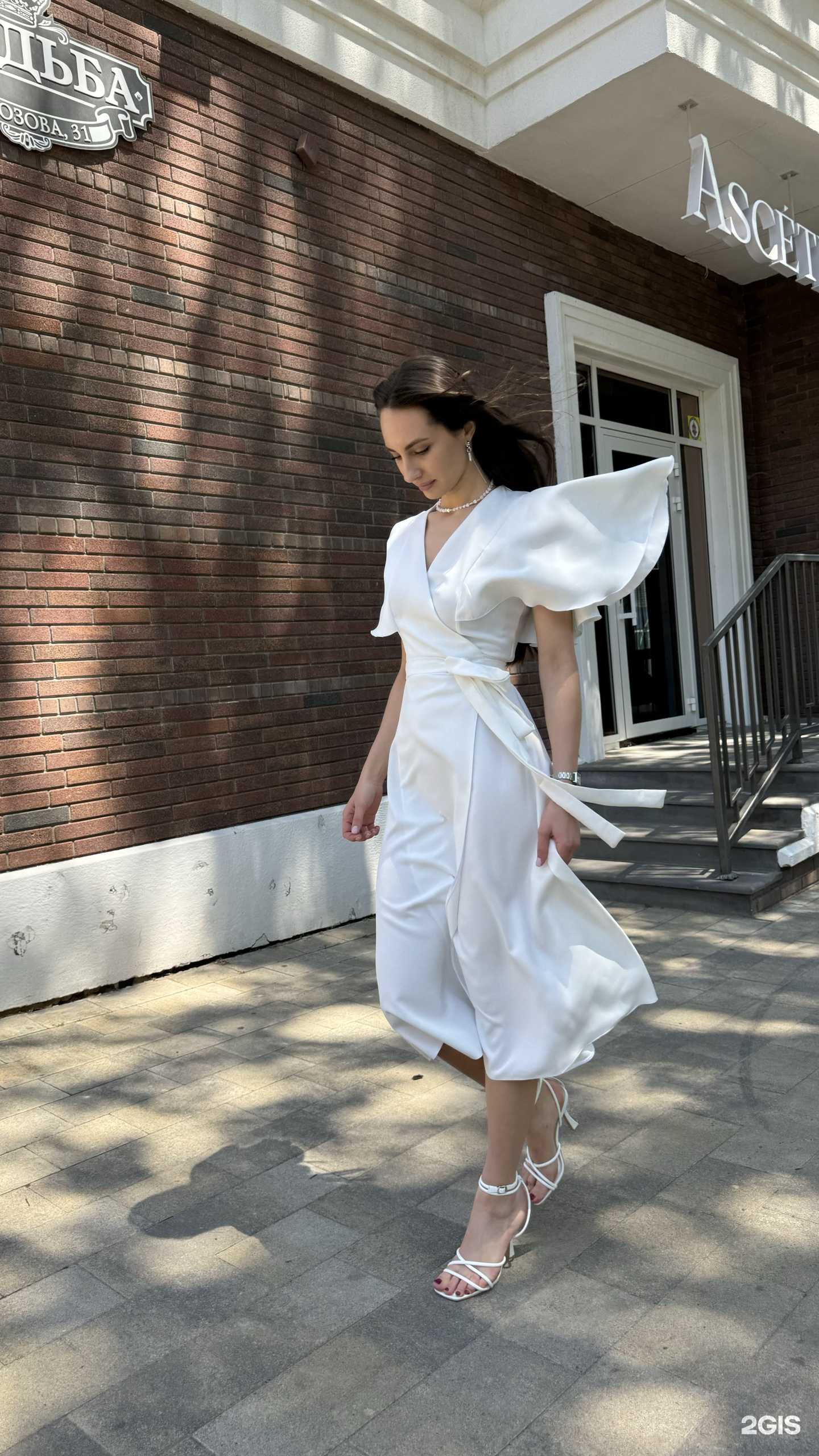 Отзывы на компанию Kokos в Ставрополе c фото