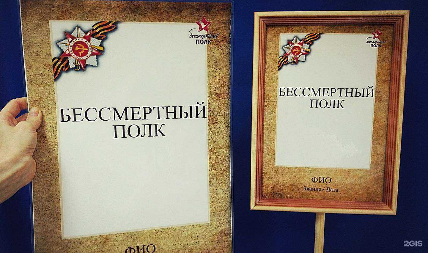 Отзывы на компанию Найдёнова и Компания в Волгограде c фото