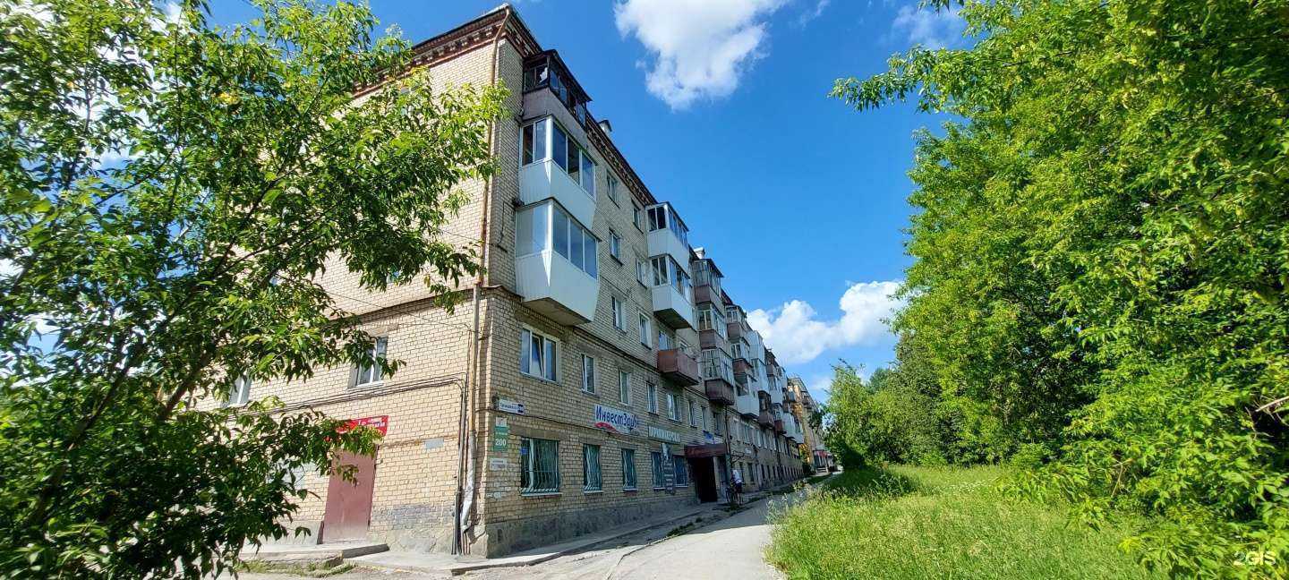 Отзывы на компанию Услуги юриста в Златоусте c фото