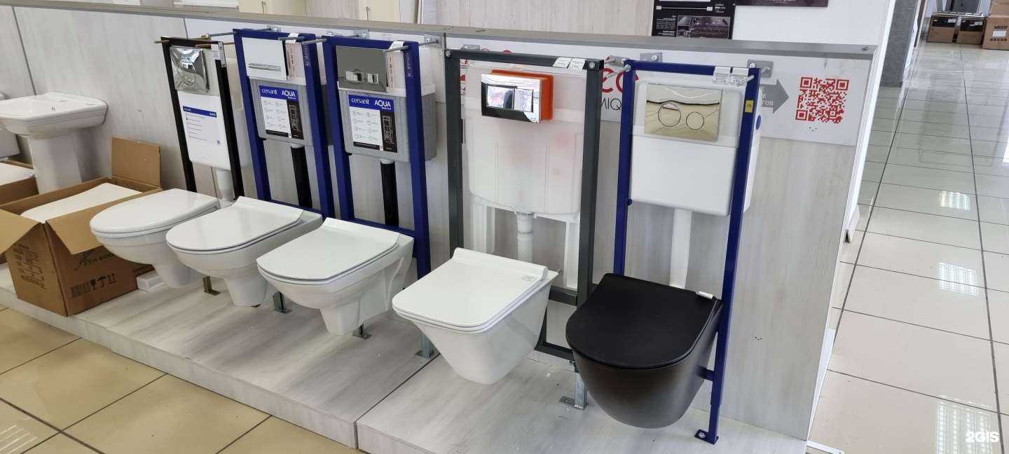 Отзывы на компанию Сантехника №1 в Пятигорске c фото