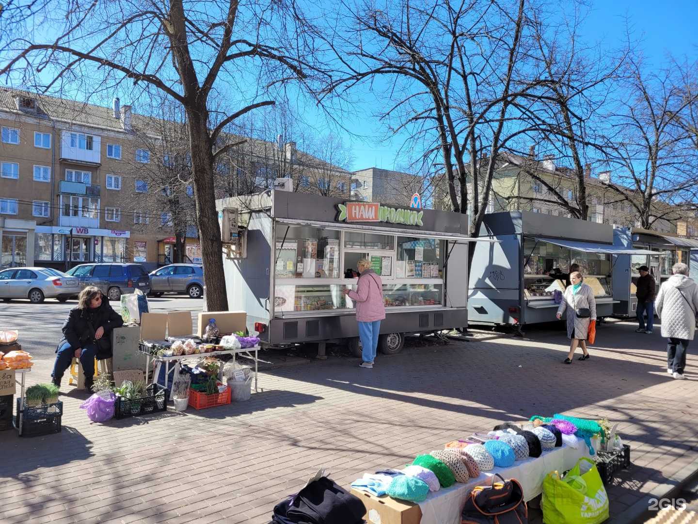 Отзывы на компанию Наш продукт в Калининграде c фото