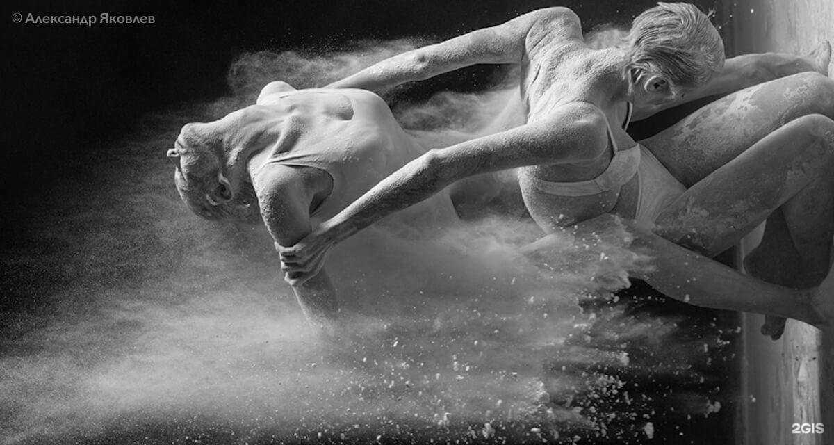 Отзывы на компанию Ярдэм в г. Казань c фото