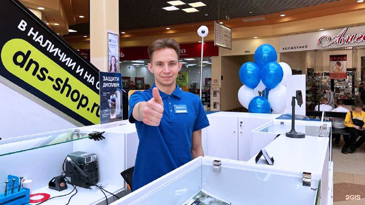 Отзывы на компанию Сервис Pedant.ru в г. Иваново c фото