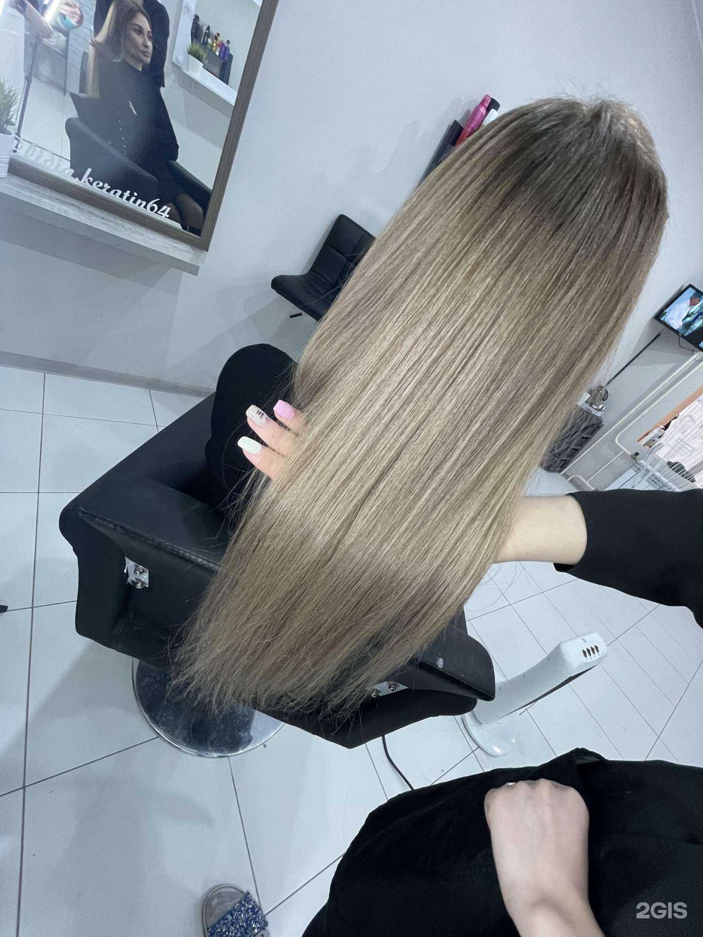 Отзывы на компанию Blonde House в Саратове c фото