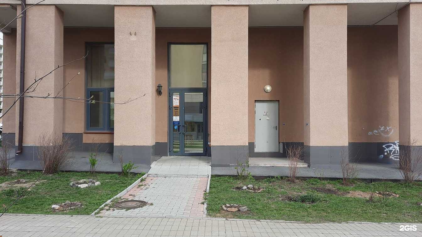 Отзывы на компанию СОГАЗ-мед в г. Екатеринбург c фото