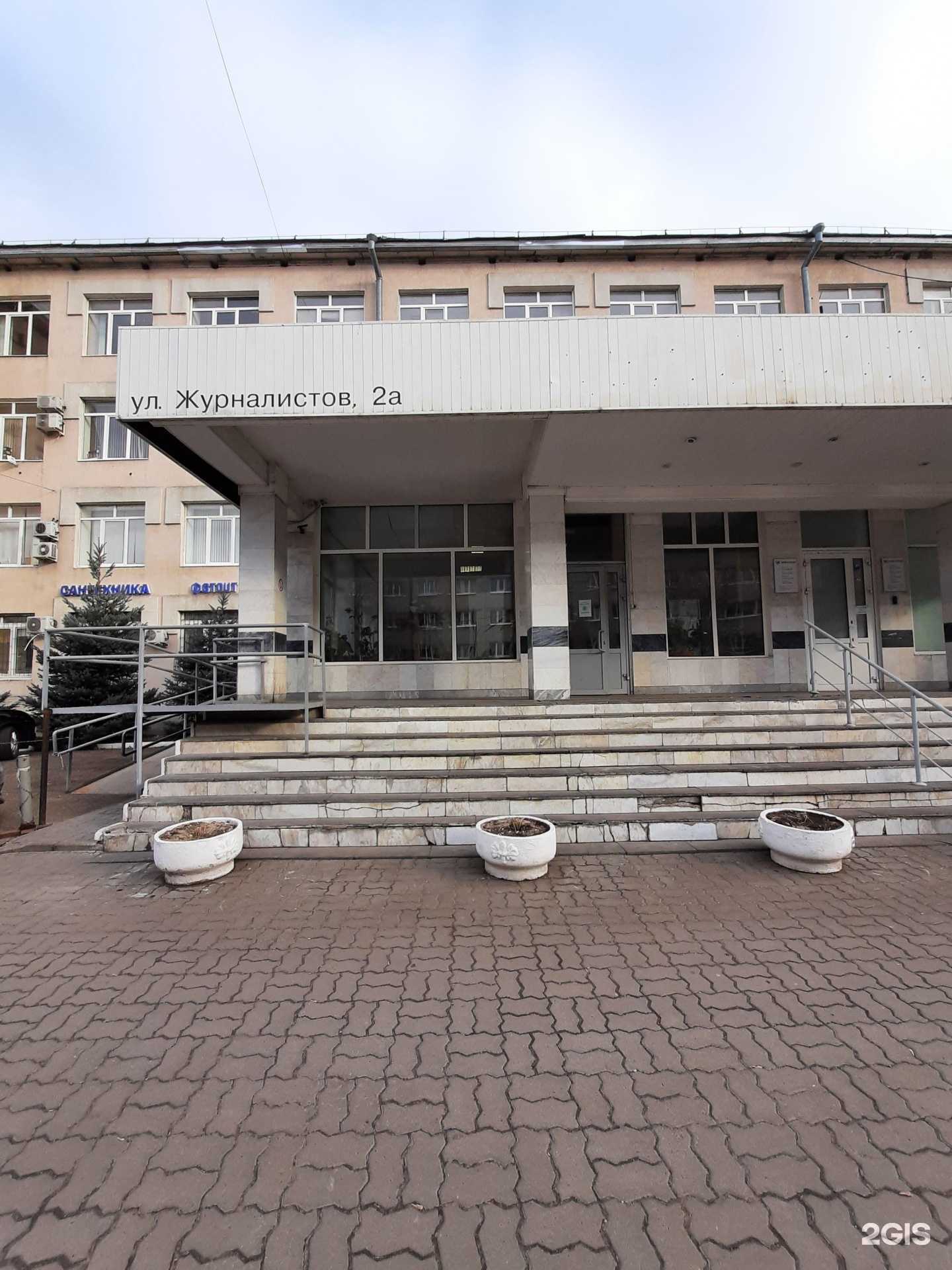 Отзывы на компанию Юнит в г. Казань c фото